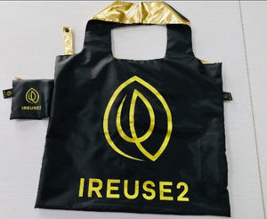Manhattan Reusable Shopping Bag